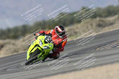 media/Jan-09-2026-Support Moto Racing (Fri) [[386df380ef]]/1-Racer Group/Time Attack 1 (Turn 16)/